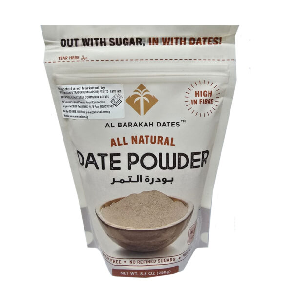 Al Barakah Dates Powder 250G